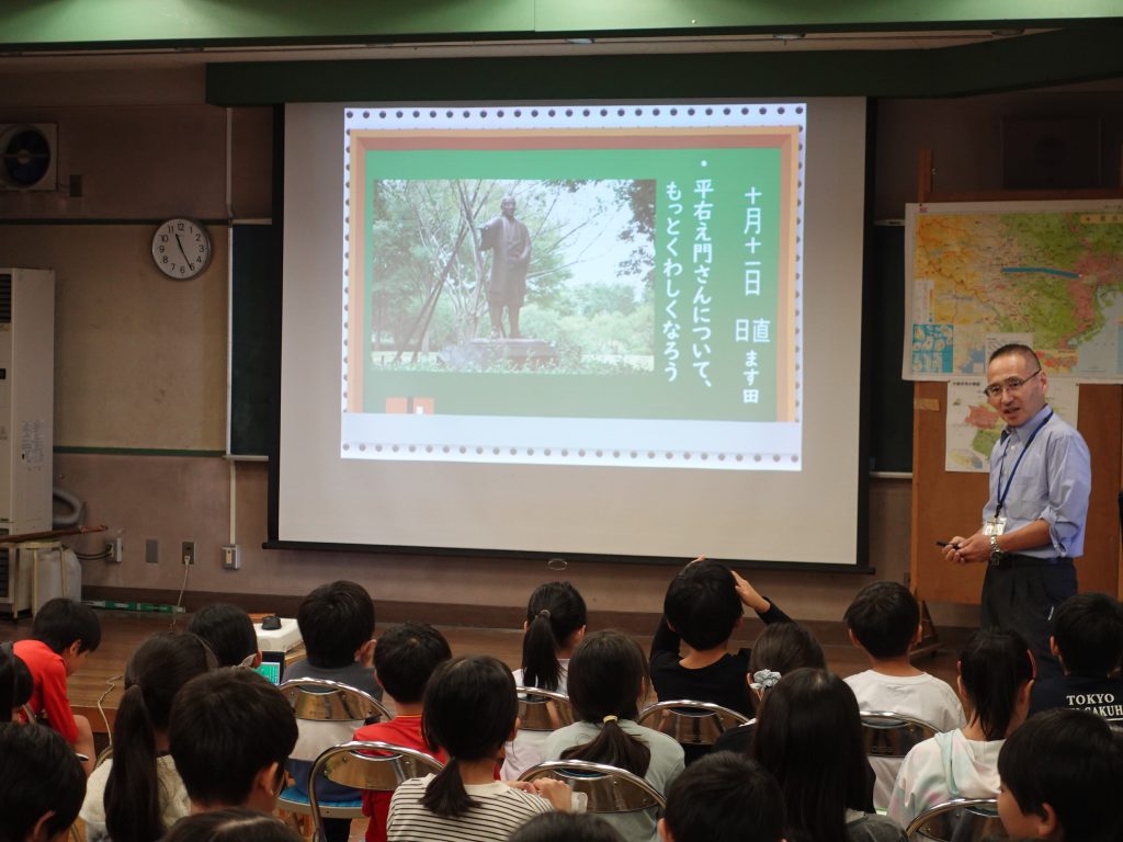 ４年生　校長による社会科地域教材活用授業