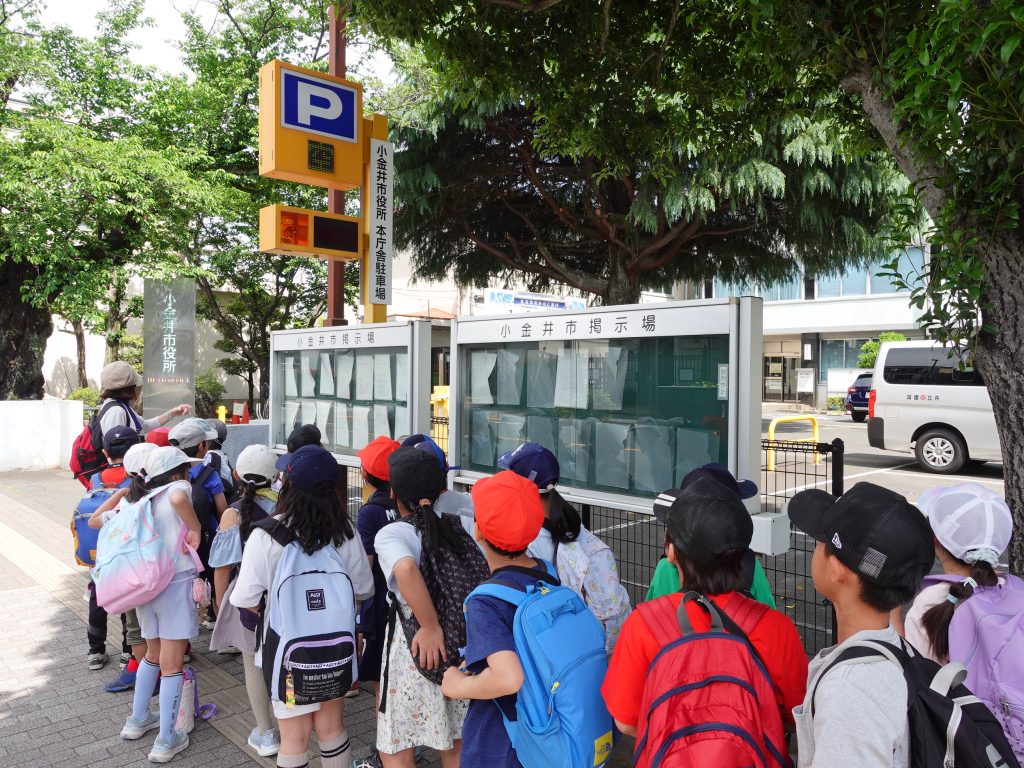 ３年生　社会科見学