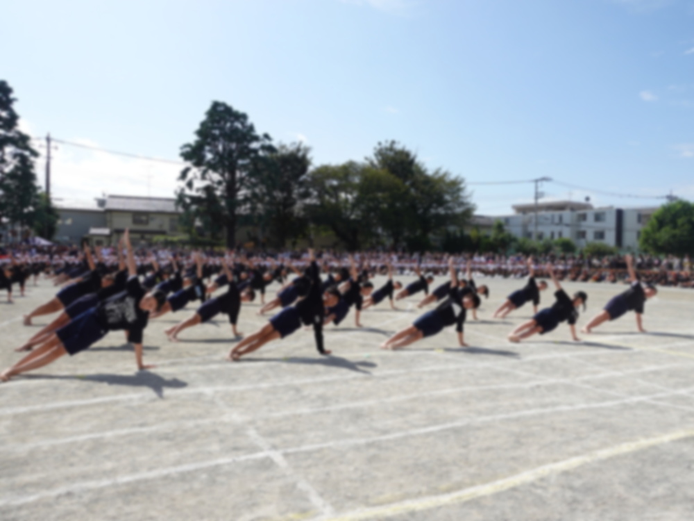 ５年生　一日一力一心2025