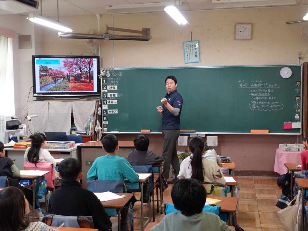 ４年生　川崎平右衛門と小金井桜