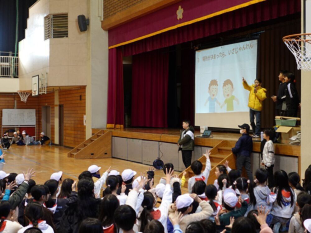 じゃんけんゲーム集会
