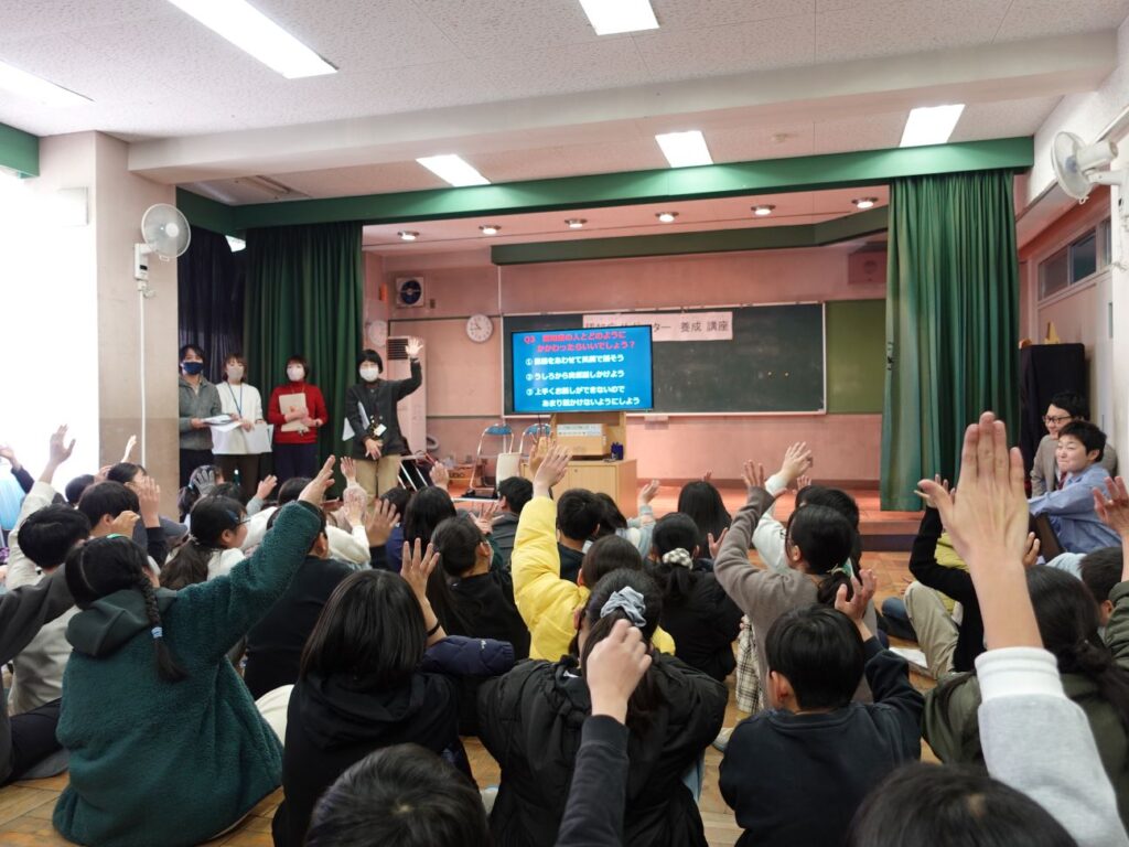 ５年生　認知症サポーター養成講座