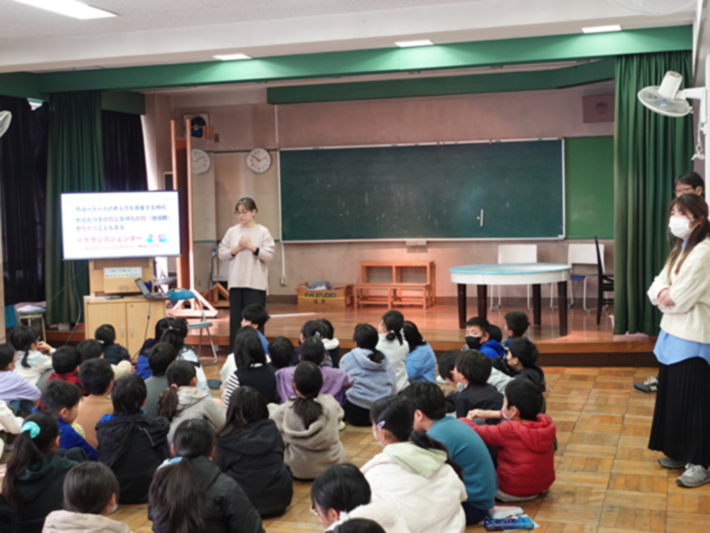 ４年生　命の授業