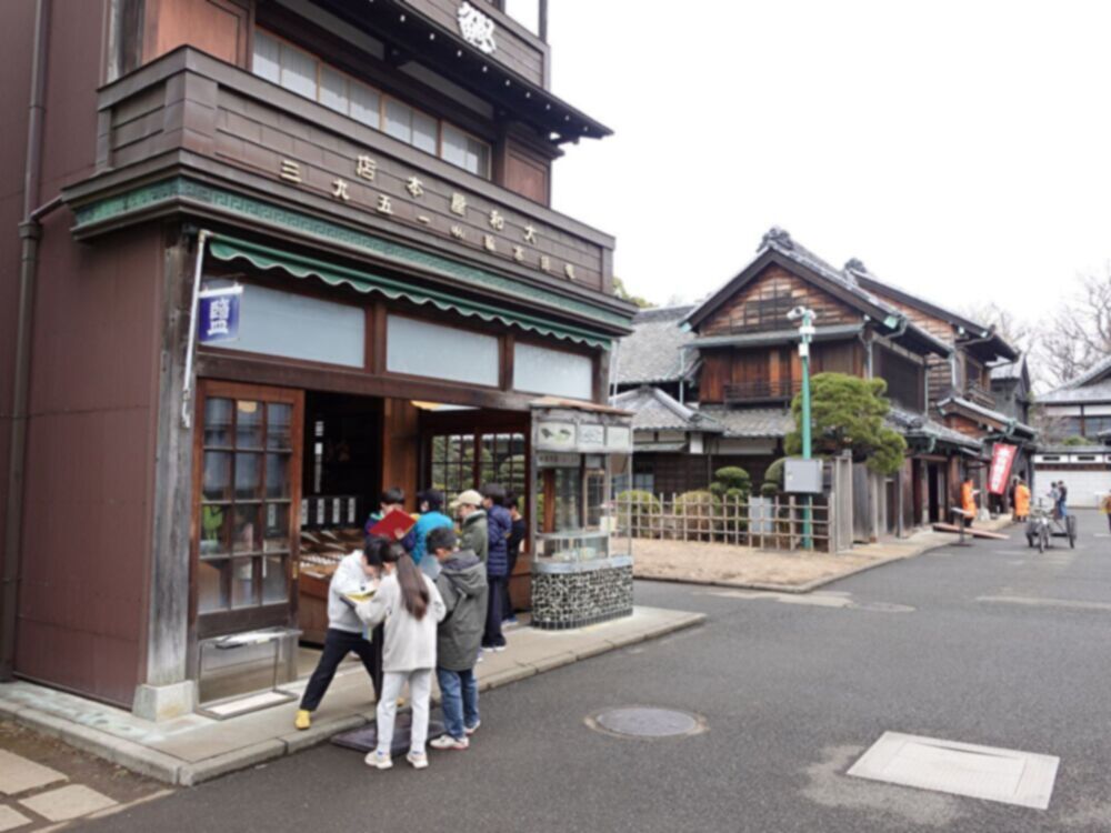 ３年生　社会科見学