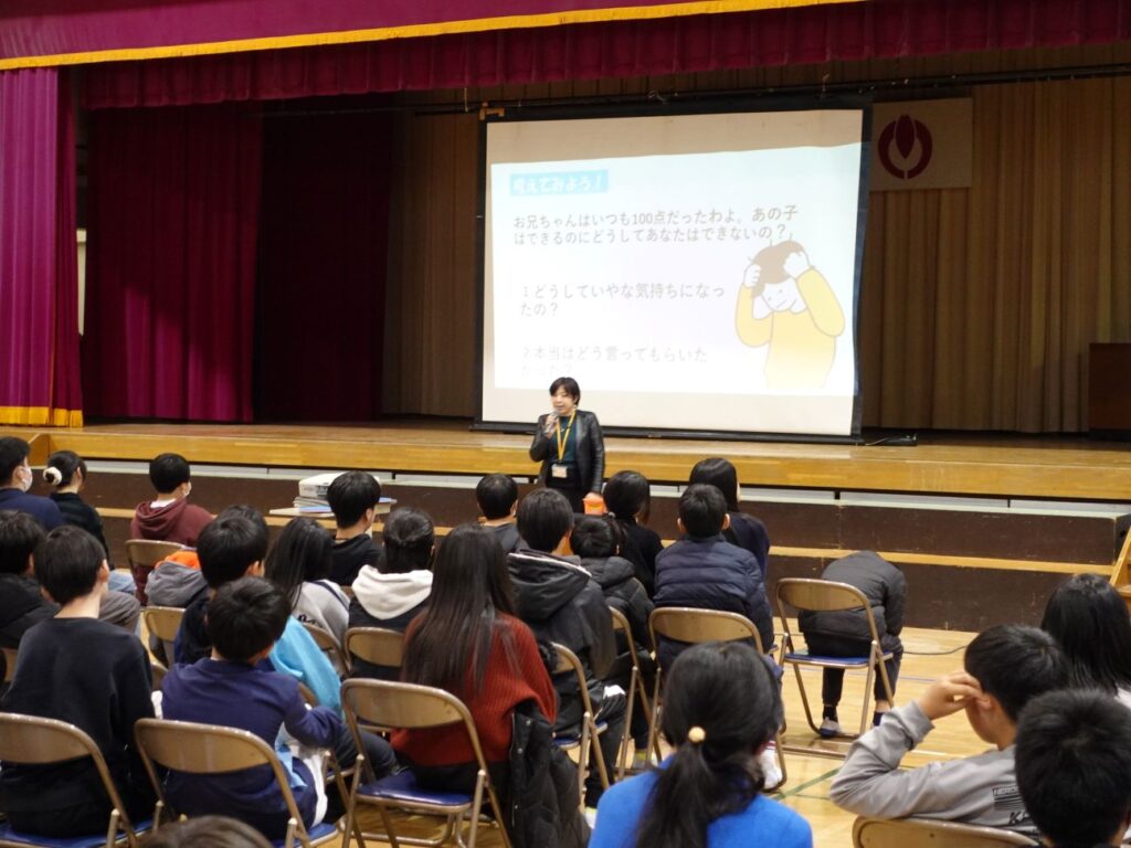 ６年生　オンブズパーソン出前授業